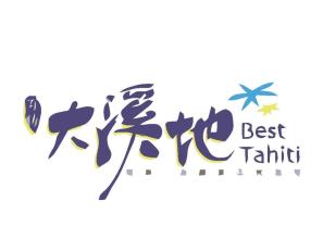 u=1517006530,2320773599&fm=21&gp=0